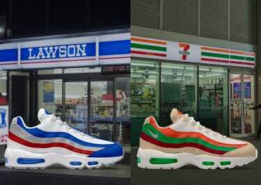 「セブンイレブン」と「ローソン」カラーのNKE AIR MAX 95 BIG BUBBLEが2026年 夏 発売予定 (ナイキ エア マックス 95 ビッグバブル "7-Eleven & Lawson") [IR1944-100/IR1944-101]
