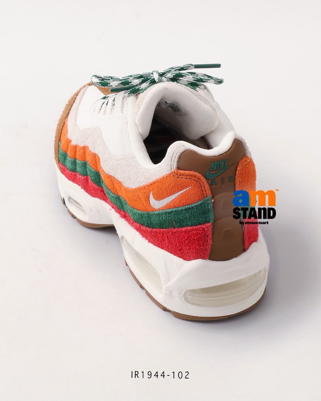 「セブンイレブン」と「ローソン」カラーのNIKE AIR MAX 95 BIG BUBBLEが2026年 夏 発売予定 (ナイキ エア マックス 95 ビッグバブル “7-Eleven & Lawson”) [IR1944-100/IR1944-400]