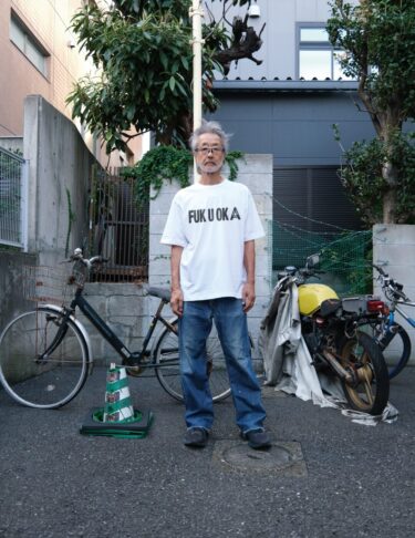 国内3店舗目の「Palace Skateboards Fukuoka」が2025年 10/4 オープン (パレス スケートボード フクオカ 福岡)