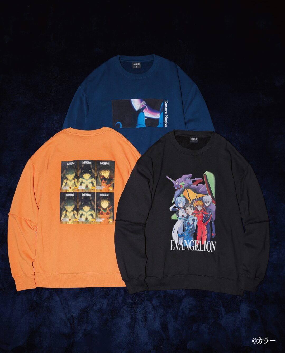 エヴァンゲリオン × niko and … 名シーンをあしらった特別なコラボが2025年 9/11 発売 (evangelion ニコアンド)