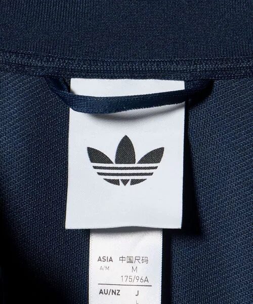 BEAUTY&YOUTH × adidas Originals 2025 FW 別注 “RETRO COLLAR Track Jacket” Navyが9月下旬 発売 (ビューティアンドユース アディダス オリジナルス レトロ ブルゾン) [KD9389/KD9390]