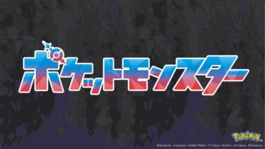 ポケモン × グラニフ 2025 FW コラボアイテムが10/1 00:00~先行予約 (graniph POKEMON)