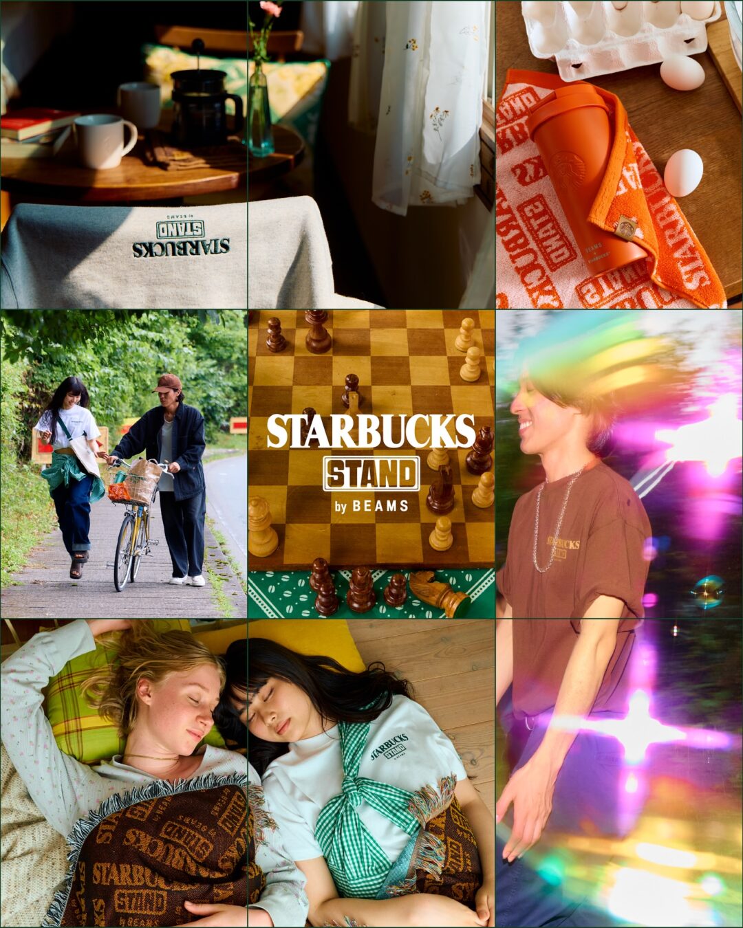 【2025年 9/12 発売】スターバックス × ビームス 新たなライフスタイルプロジェクト「STARBUCKS STAND by BEAMS」がデビュー
