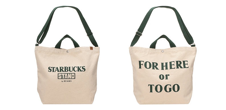 【2025年 9/12 発売】スターバックス × ビームス 新たなライフスタイルプロジェクト「STARBUCKS STAND by BEAMS」がデビュー