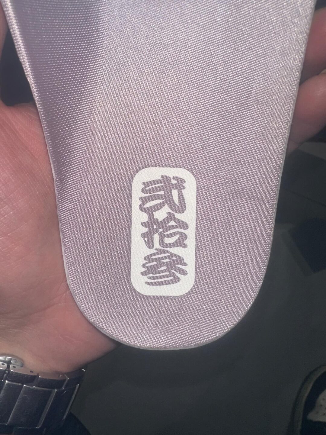 【2026年 春 発売予定】NIKE AIR JORDAN 11 RETRO “Tokyo/Light Bone” (ナイキ エア ジョーダン 11 “トウキョウ/東京/ライトボーン”) [IQ3459-072]