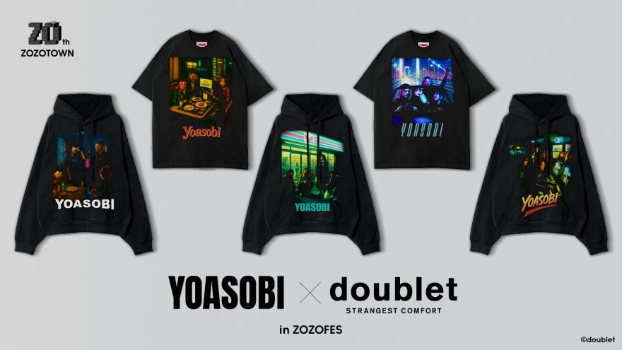 YOASOBI × doublet「夜遊び」をテーマにした特別なコラボアイテムをZOZOTOWN20周年記念イベント「ZOZOFES」会場で2025年 10/13 発売 (ヨアソビ ダブレット)
