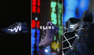 【近日発売】BEAMS × SALOMON XT-WHISPER (ビームス サロモン)