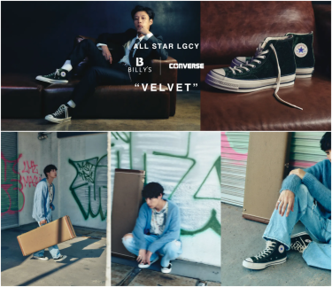 【BILLY’S EXCLUSIVE】CONVERSE ALL STAR LGCY VELVET “Dark Green”が2025年 10/8 & 10/17 発売 (ビリーズ コンバース オールスター レガシー ベルベット) [31316170]