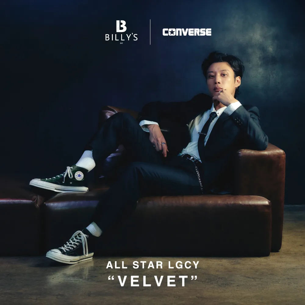 【BILLY’S EXCLUSIVE】CONVERSE ALL STAR LGCY VELVET “Dark Green”が2025年 10/8 & 10/17 発売 (ビリーズ コンバース オールスター レガシー ベルベット) [31316170]