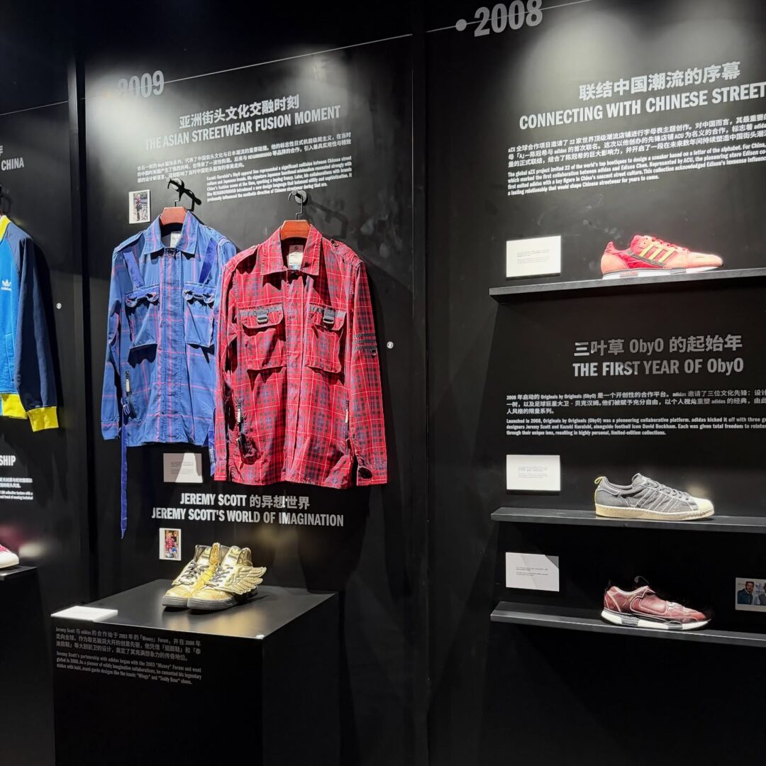 「”POWER OF THREE” at Shanghai Fashion Week」にてCLOT × adidas 最新コラボが公開 (クロット アディダス オリジナルス パワー オブ スリー 上海ファッションウィーク)