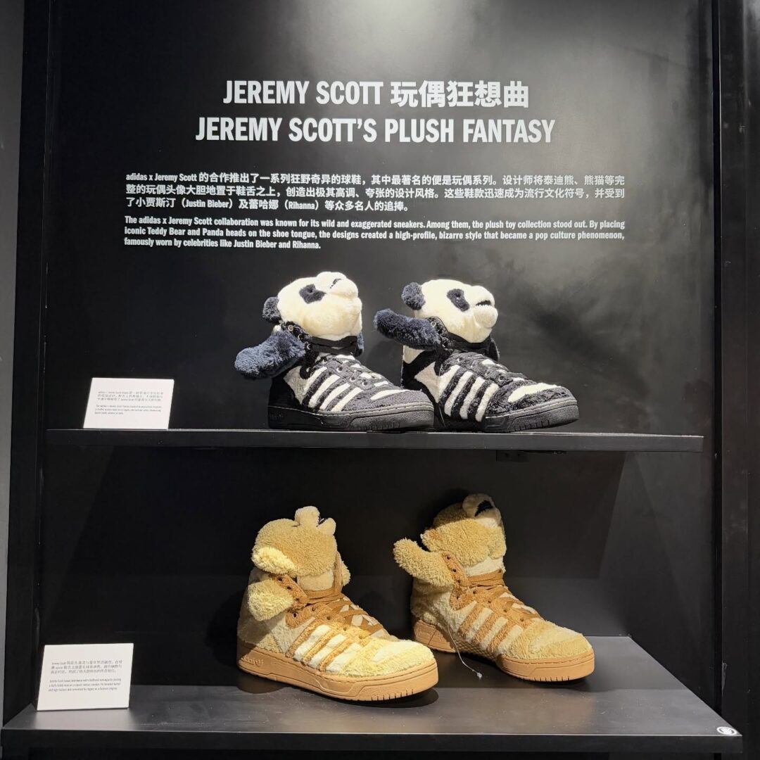 「”POWER OF THREE” at Shanghai Fashion Week」にてCLOT × adidas 最新コラボが公開 (クロット アディダス オリジナルス パワー オブ スリー 上海ファッションウィーク)