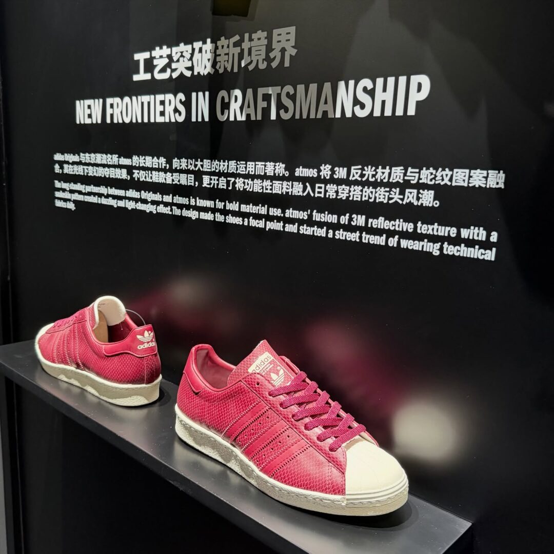 「”POWER OF THREE” at Shanghai Fashion Week」にてCLOT × adidas 最新コラボが公開 (クロット アディダス オリジナルス パワー オブ スリー 上海ファッションウィーク)