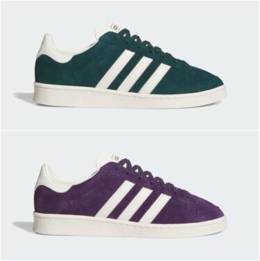 【2025年 10/6 発売】adidas Originals JABBAR LO “Aurora Ivy/Aurora Plum” (アディダス オリジナルス ジャバー ロー) [JR4354/JR4355]