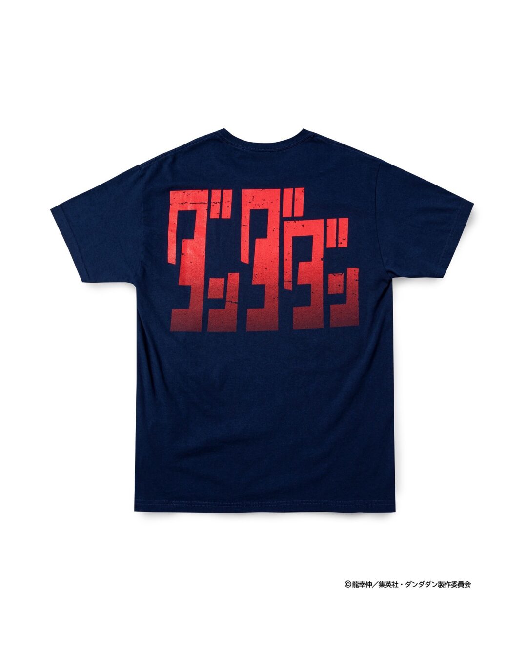 GEEKS RULE ×「ダンダダン」コラボが2025年 10/25 & 10/27 発売 (ギークス ルール Dandadan)