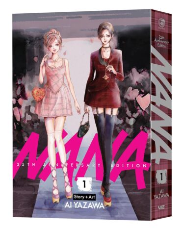 マンガ「NANA」×「Vivienne Westwood」コラボ オムニバス再編集版コミックスが2025年 10/31 発売 (ナナ ヴィヴィアン・ウエストウッド 矢沢あい Ai Yamaza)