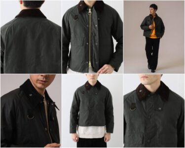 EDIFICE × Barbour 2025 FW 別注 “SPEY WAX JACKET”が2025年 10月下旬 発売 (エディフィス バブアー)