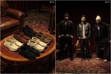 【2025 WINTER・10/27 発売】8th St by KITH/Ronnie Fieg for Clarks adidas “Wallabee” (キス クラークス アディダス 2025年 冬/ウィンター)