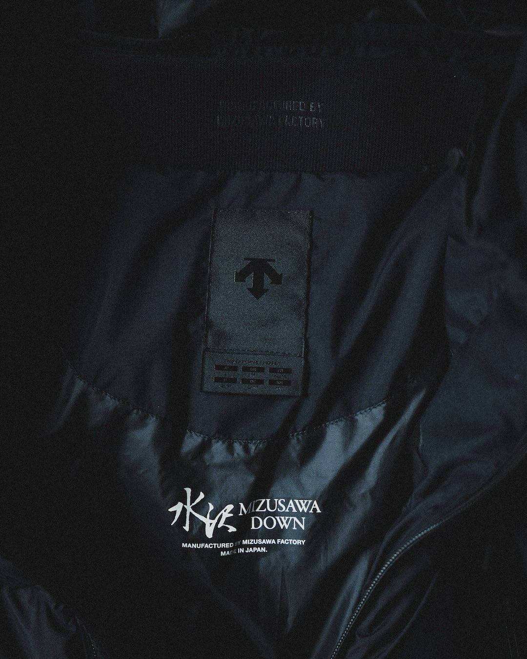 DESCENTE ALTERRAIN × BEAMS JAPAN 2025 FW 別注 水沢ダウンジャケットが11/1 発売 (デサント オルテライン ビームス ジャパン)