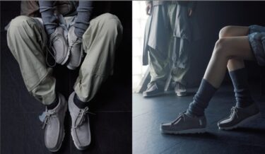 【2025年 10/31 発売】Clarks Originals × COSTS Wallabee™︎ “Future Tribe” (クラークス オリジナルス コスツ ワラビー "フューチャートライブ")