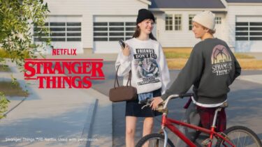 GU × ストレンジャー・シングス 2025 FW コラボが2025年 11/6 発売 (ジーユー Stranger Things)