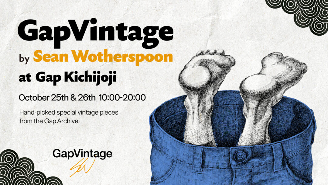 Gap × Sean Wotherspoon がキュレーションする「GapVintage Drop3」が2025年 10/25 & 10/26 発売 (ギャップ ショーン・ウェザースプーン)