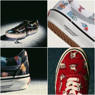 【2025年 10/31 発売】UNDERCOVER x VANS OLD SKOOL “Monster” & ERA “Dog” (アンダーカバー バンズ オールドスクール エラ) [VN000VANOFW1/VN000VANBLA1/VN000EE8W001/VN000EE8CJG1]