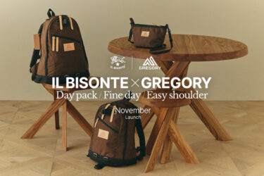 IL BISONTE × GREGORY コラボアイテムが2025年 11/7 発売 (イル ビゾンテ グレゴリー)