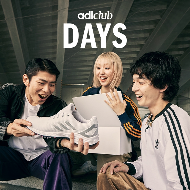 アディダスオンラインにてMAX 50% OFF「会員限定優待セール」が2025年 11/3 23:59 まで開催 (adidas SALE)