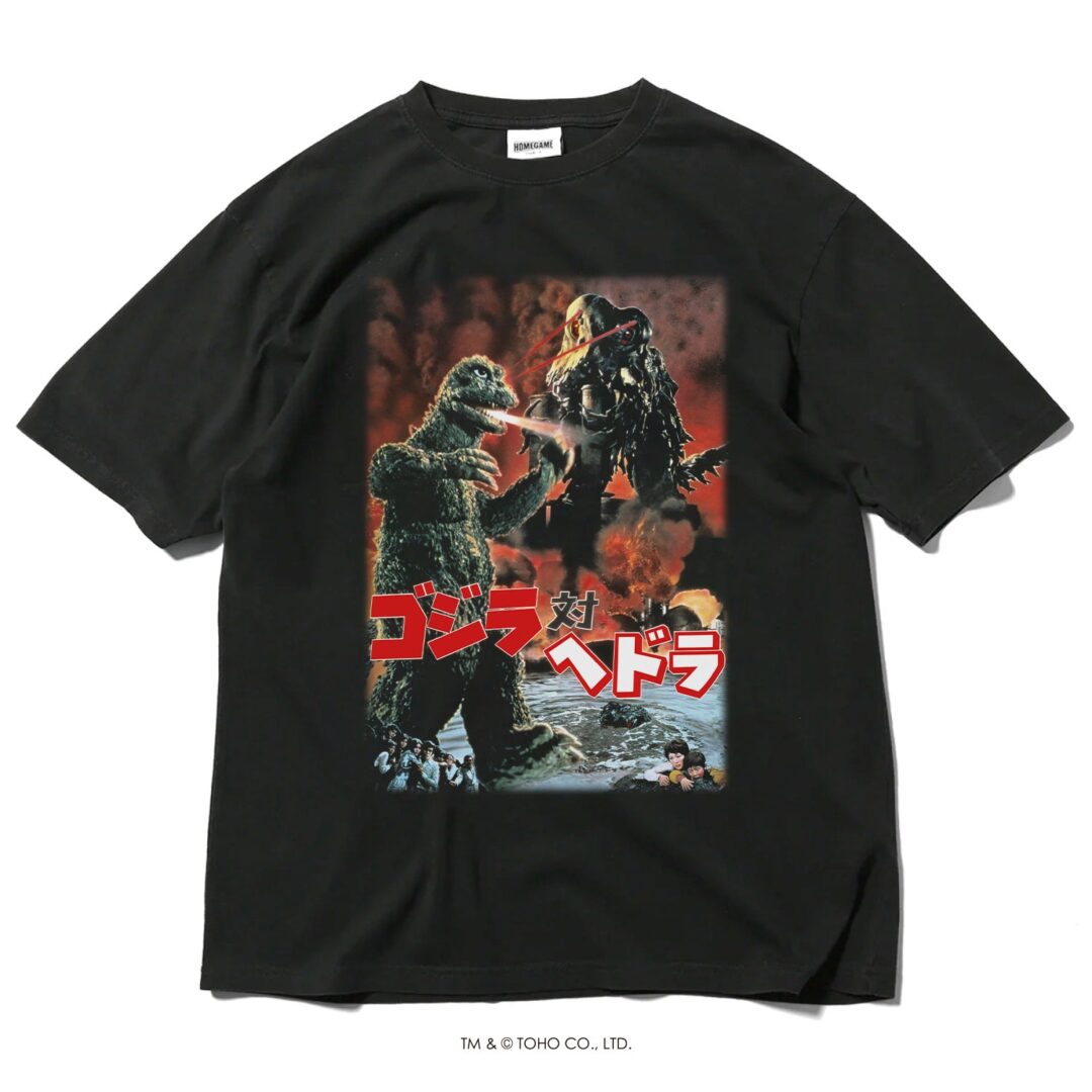 HOMEGAME × 歴代ゴジラ映画のポスターデザインを大胆に落とし込んだ コラボTEEが抽選販売 (ホームゲーム GODZILLA)