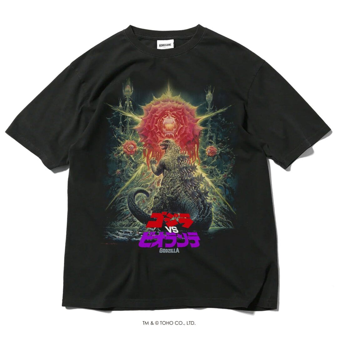 HOMEGAME × 歴代ゴジラ映画のポスターデザインを大胆に落とし込んだ コラボTEEが抽選販売 (ホームゲーム GODZILLA)