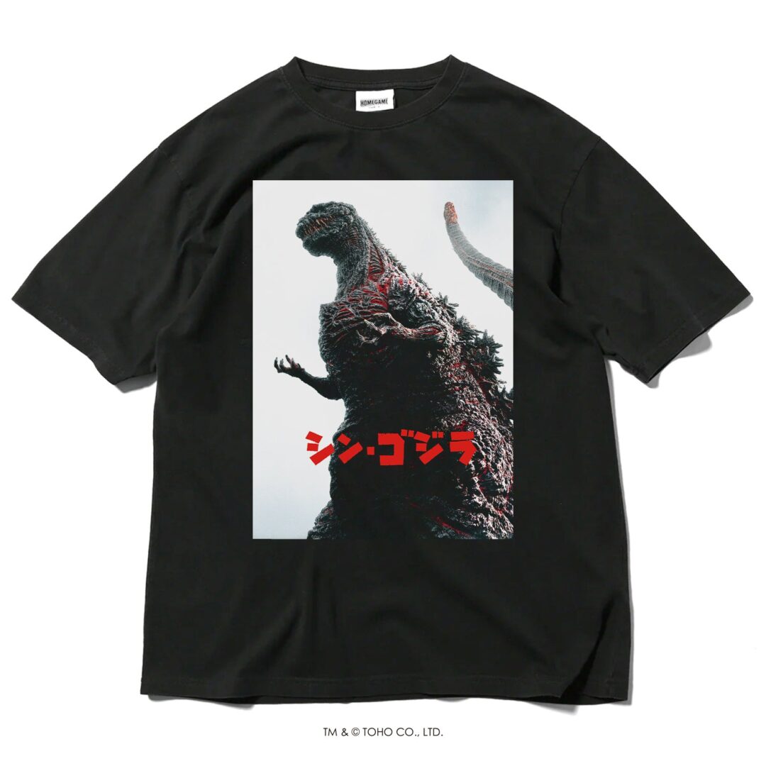 HOMEGAME × 歴代ゴジラ映画のポスターデザインを大胆に落とし込んだ コラボTEEが抽選販売 (ホームゲーム GODZILLA)