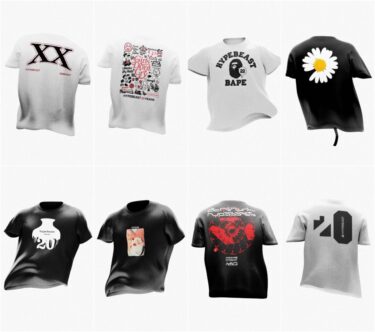 HYPEBEAST 20周年記念 20ブランド「Supreme/Stone Island/UNDERCOVER/Virgil Abloh/Fragment」などとのコラボが2025年 10/22 & 10/23 発売 (ハイプビースト)