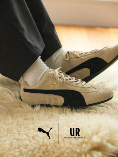 【URBAN RESEARCH EXCLUSIVE】PUMA SPEEDCAT “Almond”が2025年 11/14 発売 (アーバンリサーチ プーマ スピードキャット "アーモンド")