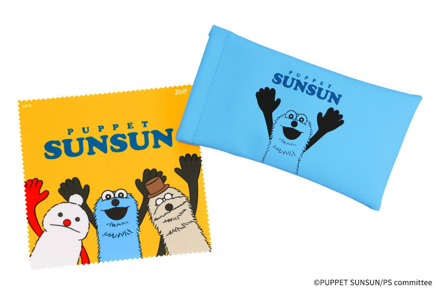 パペットスンスン × Zoff コラボアイウェアが2025年 10/8 11:00~受注販売 (PUPPET SUNSUN ゾフ)
