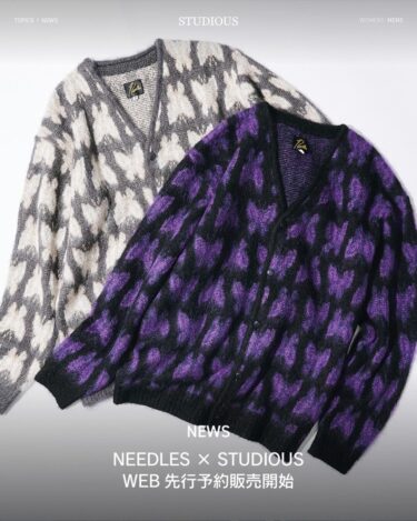 NEEDLES × STUDIOUS 2025 FW 別注 “モヘアカーディガン”が発売 (ニードルズ ステュディオス)