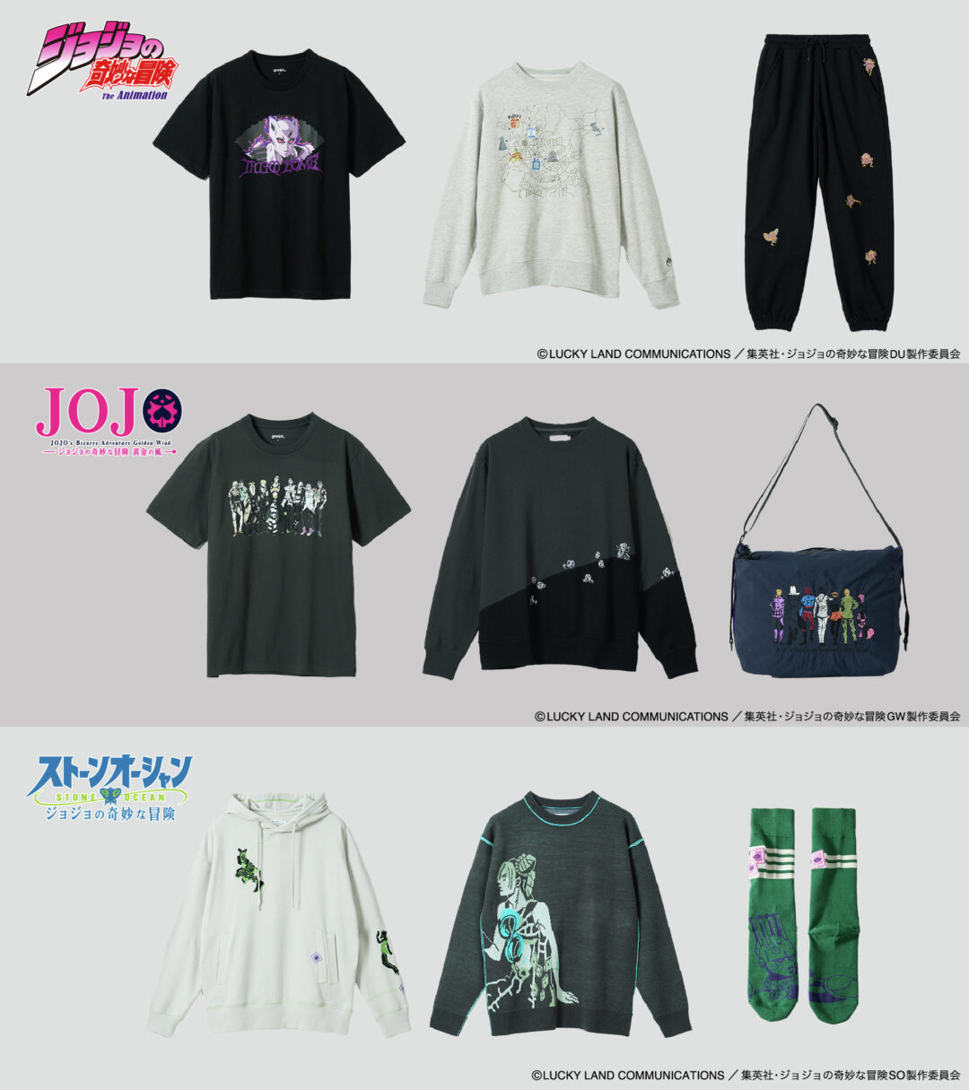 グラニフ × ジョジョの奇妙な冒険 コラボ第5弾が2025年 11/4 発売 (graniph JOJO)