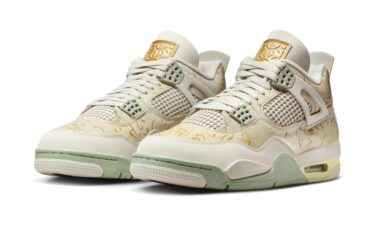 【2025年 11月 発売予定】NIKE AIR JORDAN 4 SE “Somos Eternos/Soft Pearl” (ナイキ エア ジョーダン “ソモス・エテルノス/ソフトパール”) [IM8116-047]