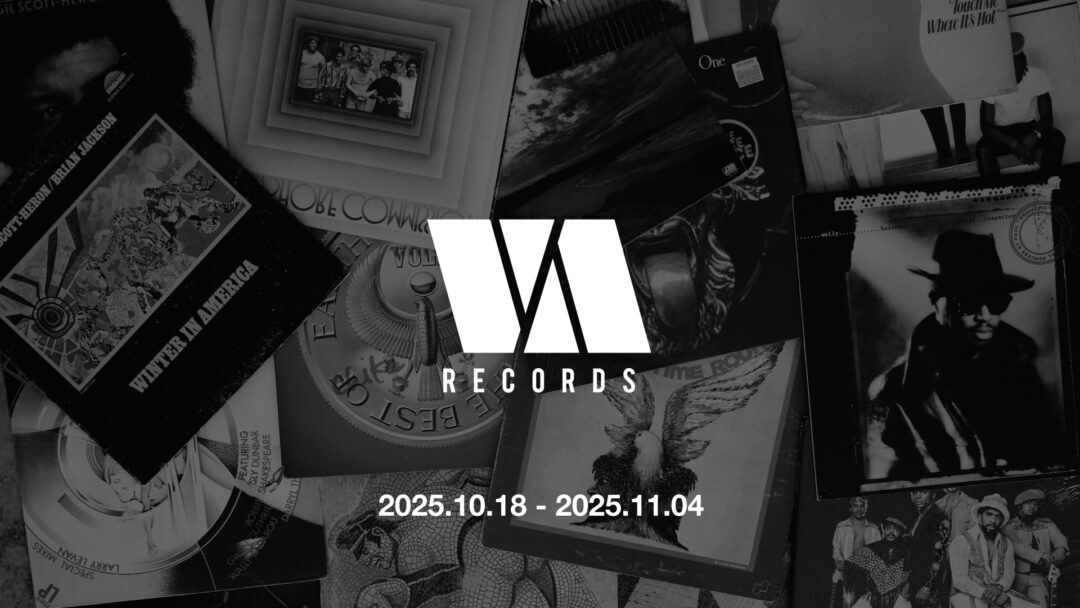 コンセプトストア「V.A.」に”V.A. RECORDS”が展開！限定アイテムが2025年 10/18 発売 (ヴイエー)