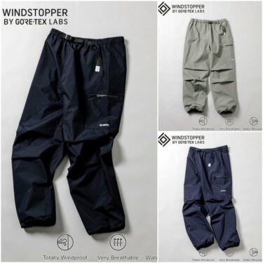FREAK’S STORE/Plus Phenix 2025 FW 別注 "GORE-TEX WINDSTOPPER BELTED PANTS"が発売 (フリークスストア プラスフェニックス ゴアテックス ウィンドストッパー ベルテッドパンツ)