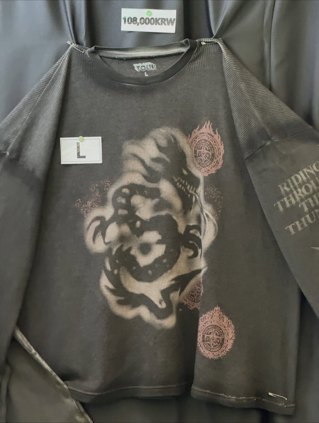 Travis Scott “Circus Maximus” アジアツアー限定アイテムが発売予定 (トラヴィス・スコット サーカス・マキシマス)