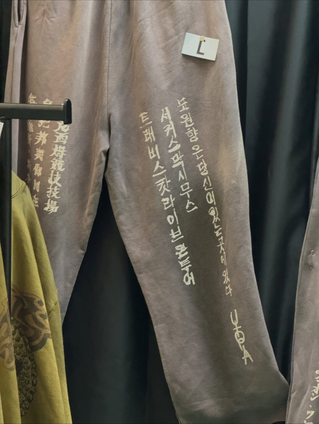 Travis Scott “Circus Maximus” アジアツアー限定アイテムが発売予定 (トラヴィス・スコット サーカス・マキシマス)