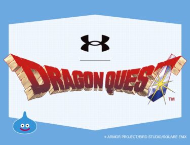 UNDER ARMOUR × ドラゴンクエストとのコラボコレクションがプレミアム・アウトレット限定で2025年 11/7 発売 (アンダーアーマー Dragon Quest)