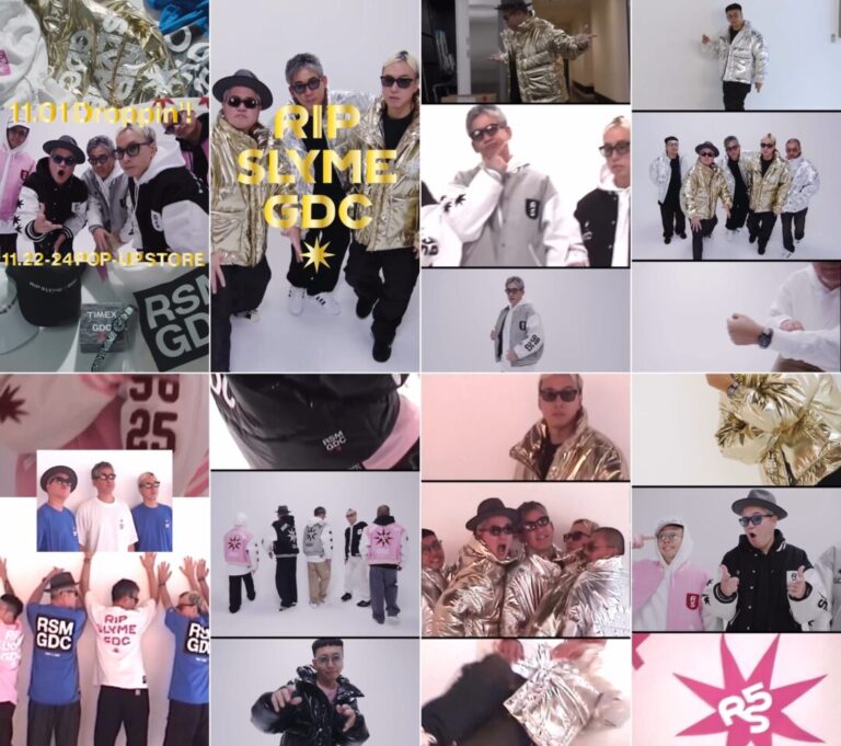 RIP SLYME × GDC コラボが2025年 11/1 & 11/22 発売 (ジーディーシー