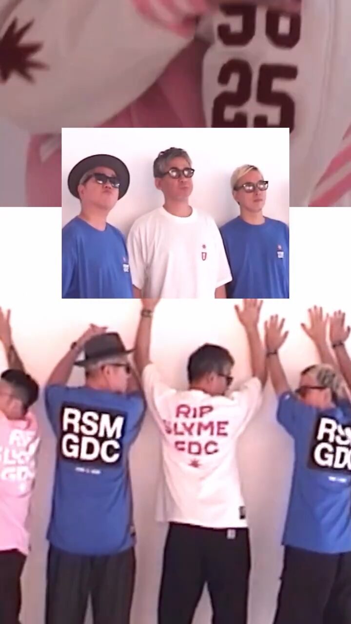 RIP SLYME × GDC
コラボが2025年 11/1 & 11/22 発売 (ジーディーシー リップスライム)