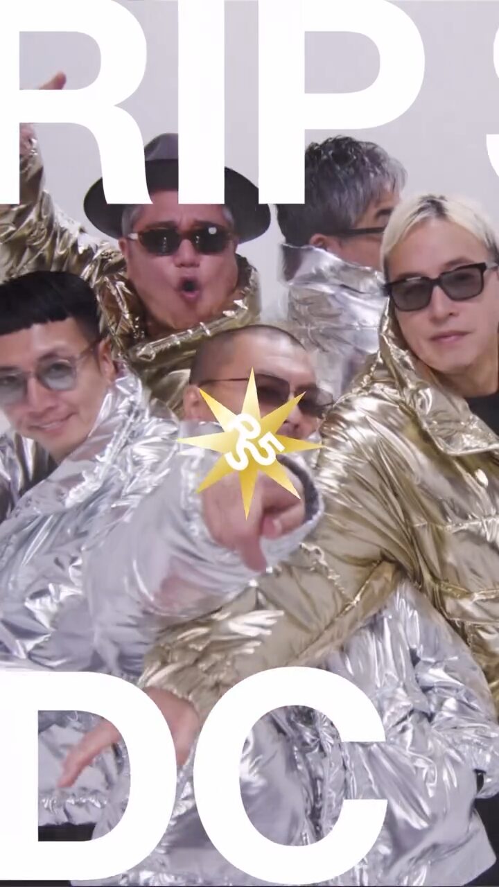 RIP SLYME × GDC
コラボが2025年 11/1 & 11/22 発売 (ジーディーシー リップスライム)