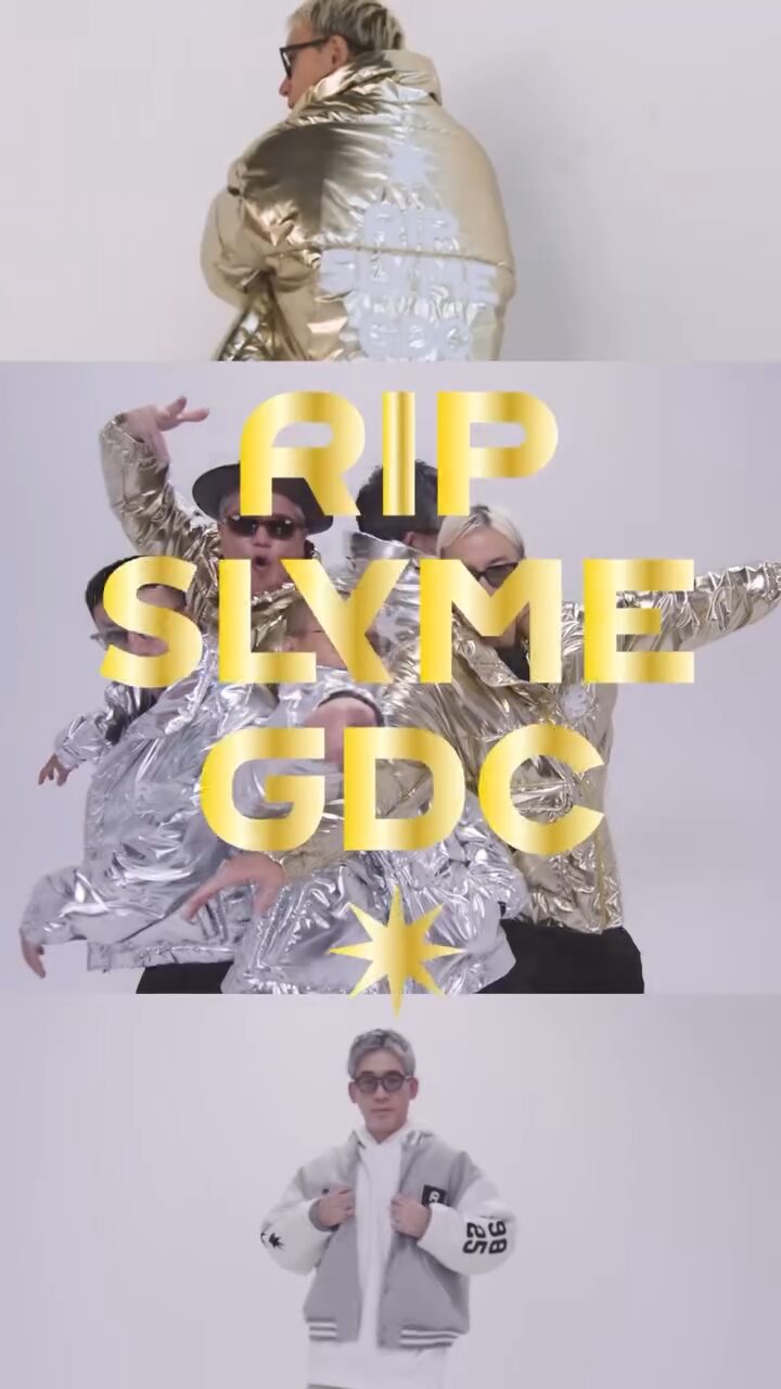 RIP SLYME × GDC
コラボが2025年 11/1 & 11/22 発売 (ジーディーシー リップスライム)
