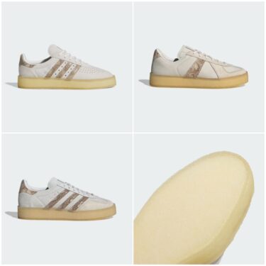過去に発売したRonnie Fieg for adidas Originals & Clarks Originals "Snake" コラボが2025年 10/31 発売 (キス クラークス アディダス オリジナルス)