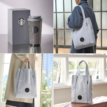 【2026年】スターバックス 福袋 オンライン抽選が 11/4 10:00~11/14 23:59 まで開催 (スタバ STARBUCKS HAPPY BOX)