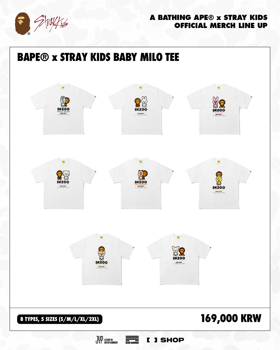 A BATHING APE x Stray Kids 2025 FW コラボが12月 発売予定 (ア ベイシング エイプ ストレイキッズ)