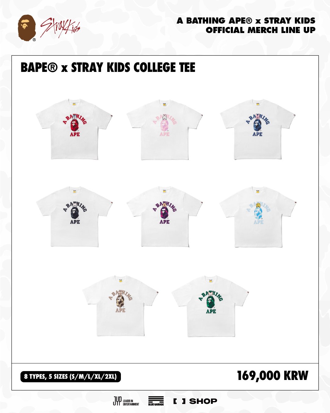 A BATHING APE x Stray Kids 2025 FW コラボが12月 発売予定 (ア ベイシング エイプ ストレイキッズ)